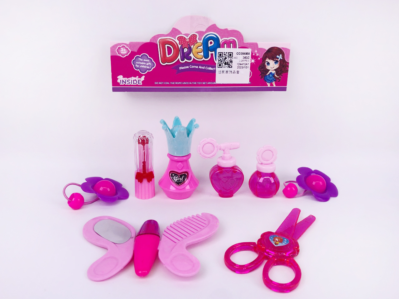 Beauty Set toys