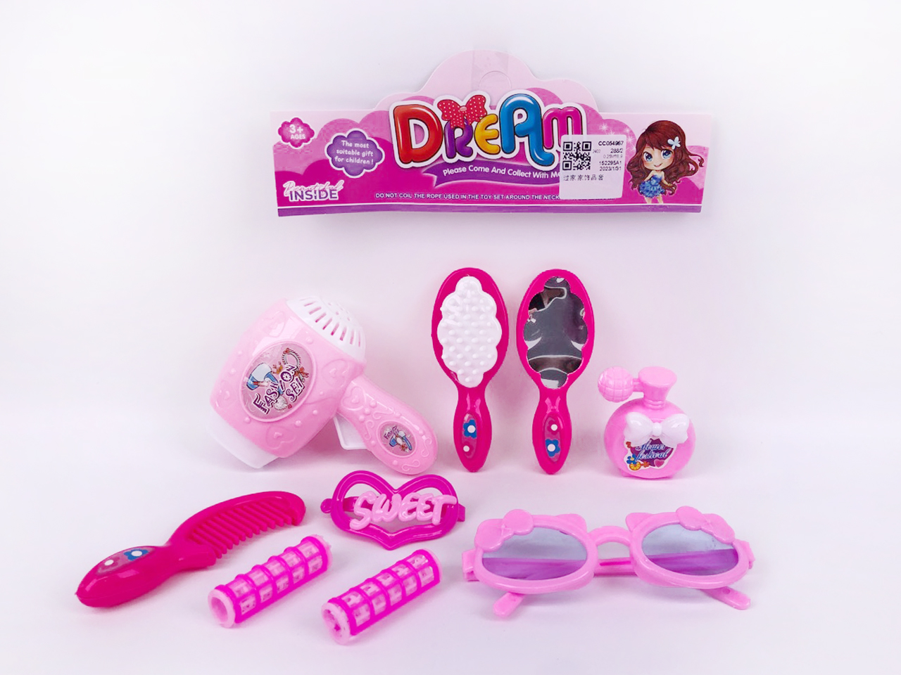 Beauty Set toys