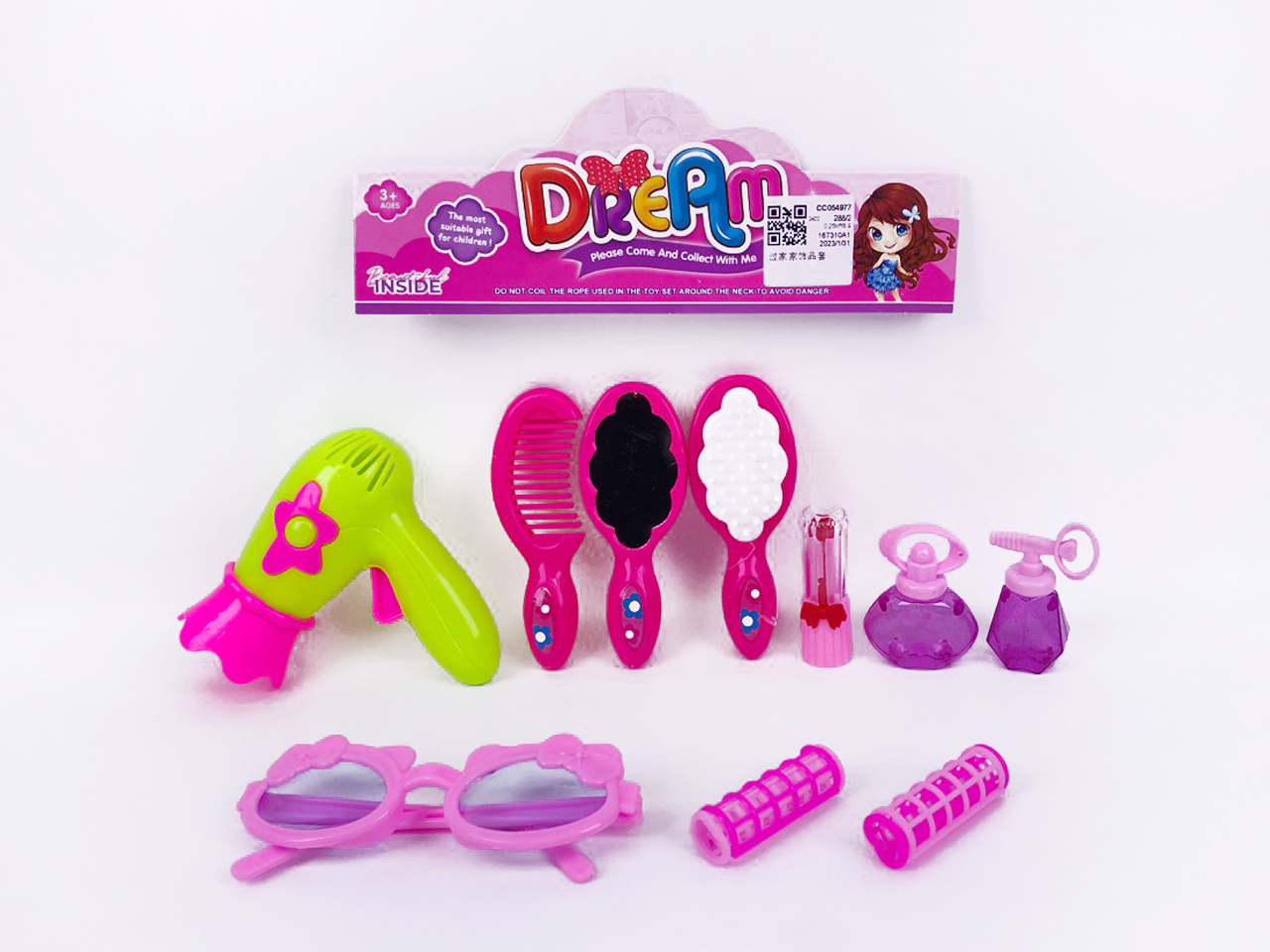 Beauty Set toys