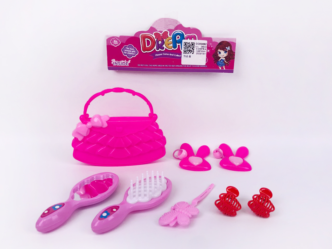 Beauty Set toys