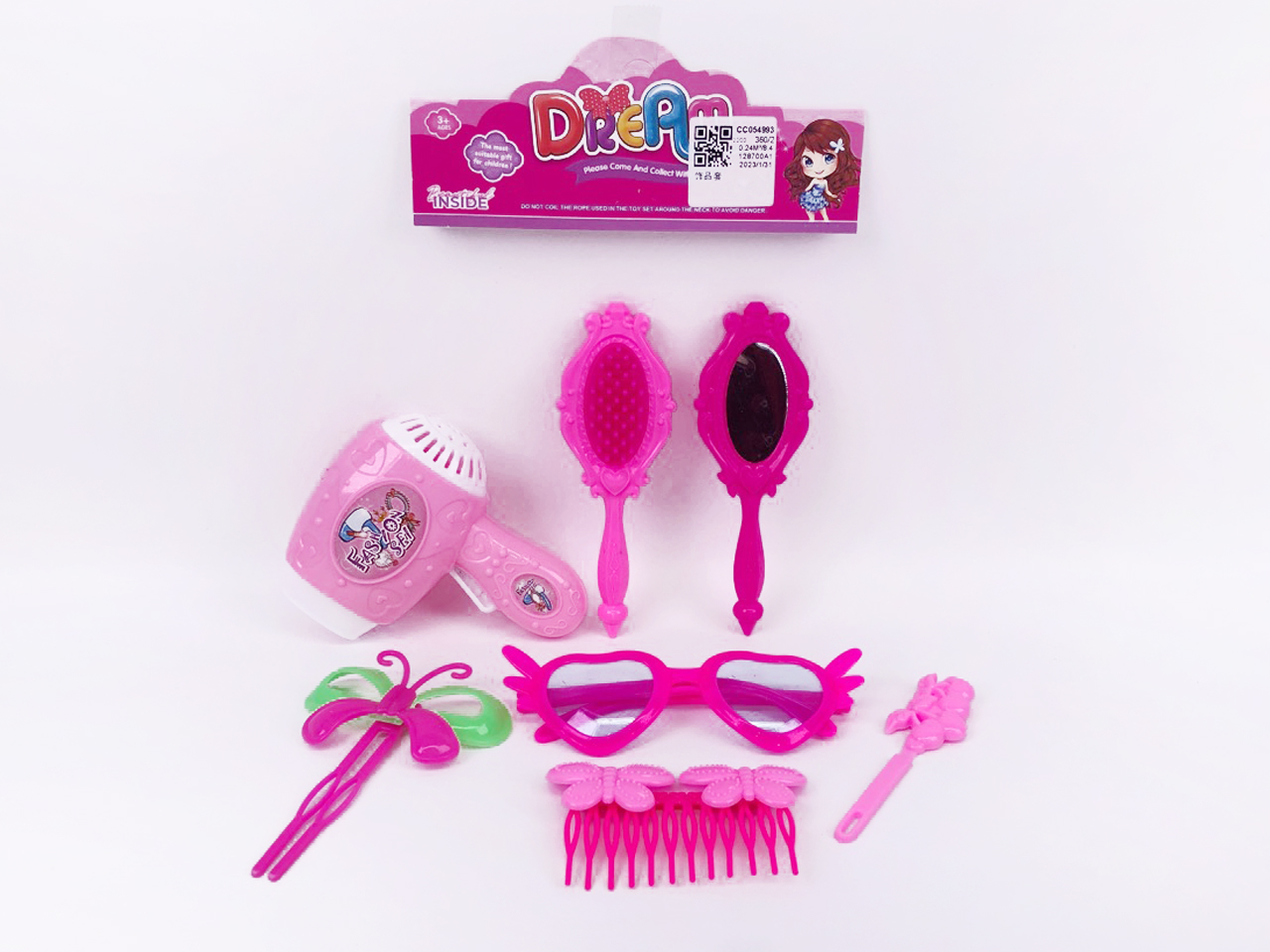 Beauty Set toys