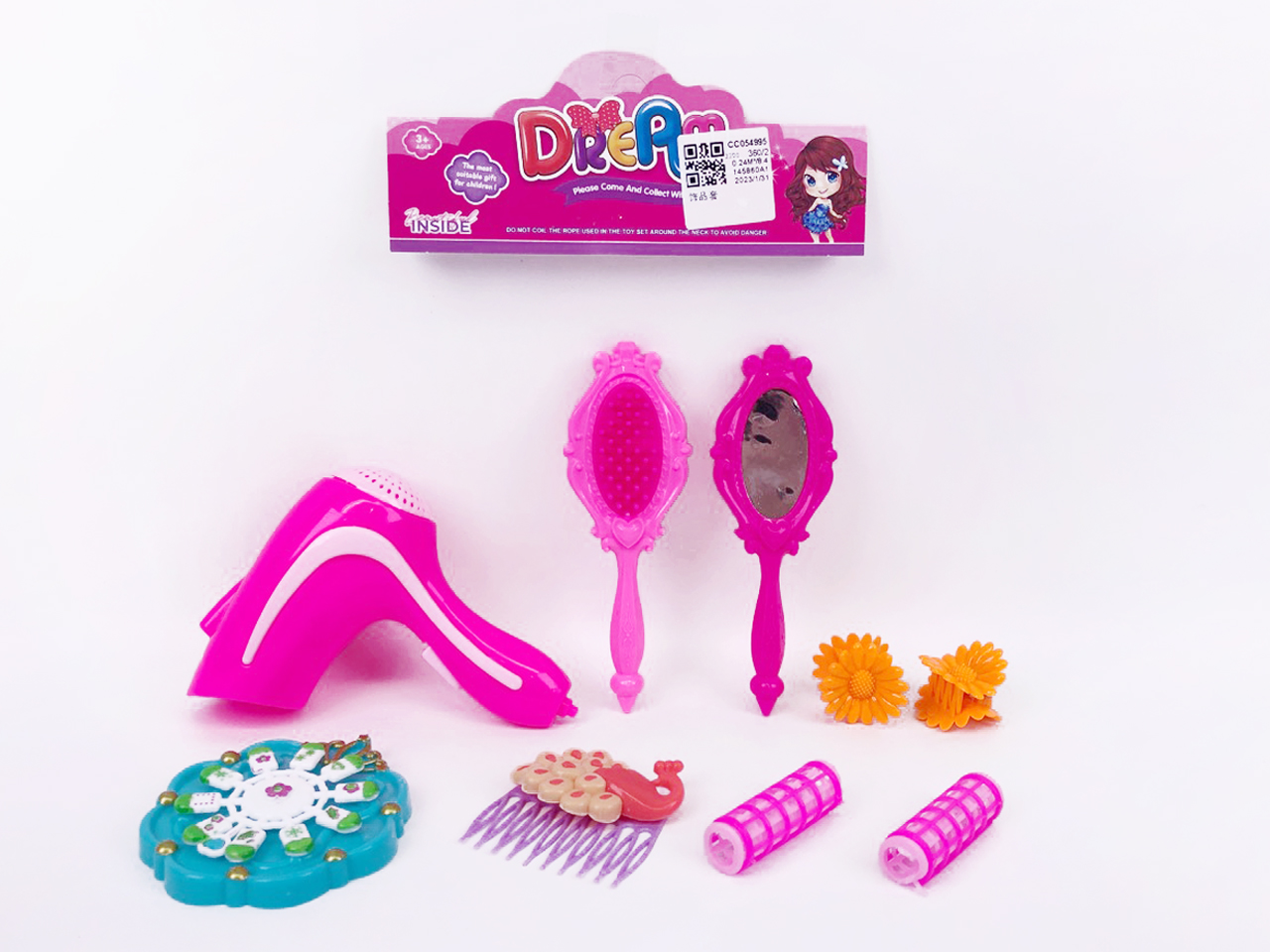 Beauty Set toys