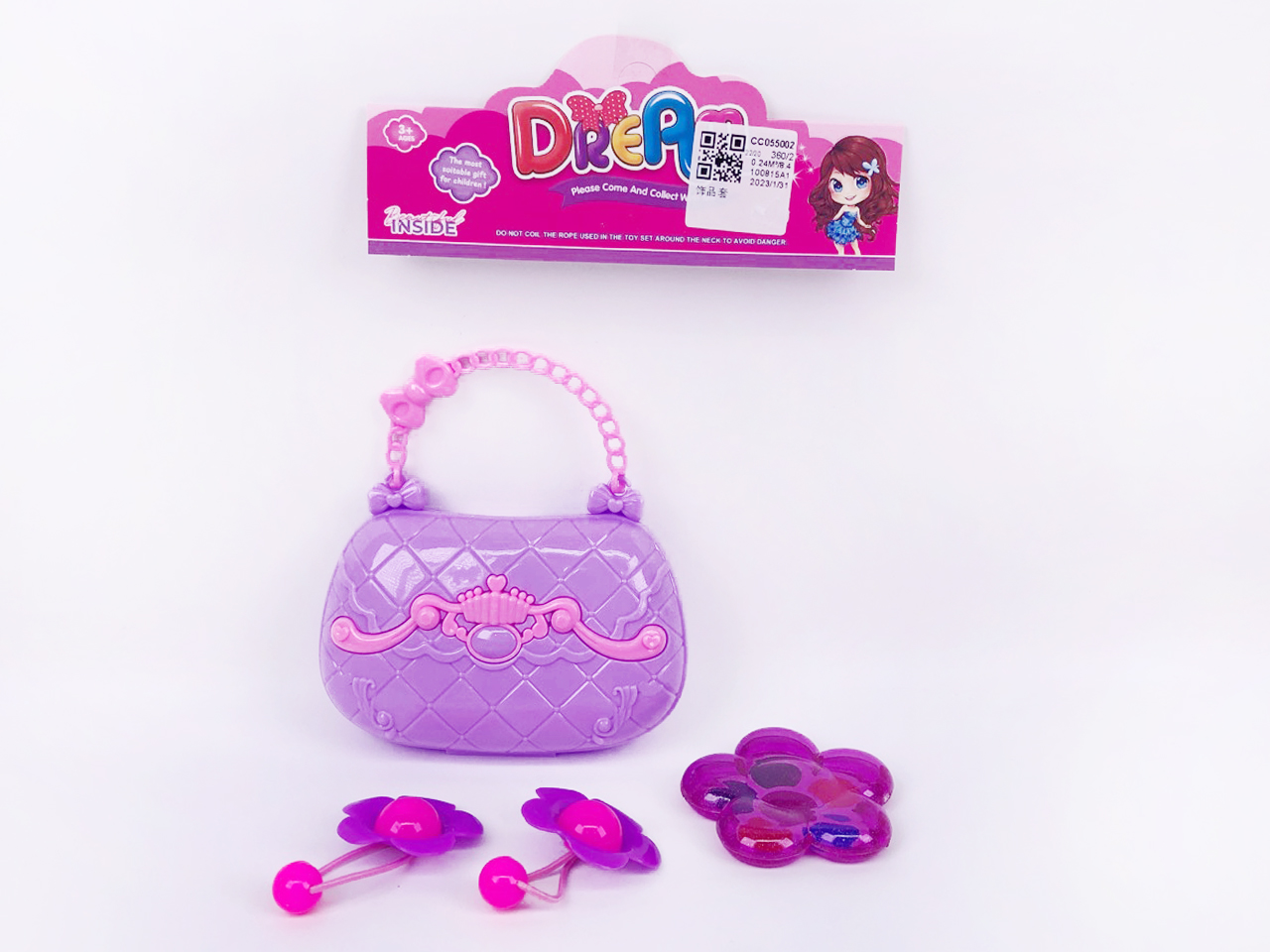 Beauty Set toys