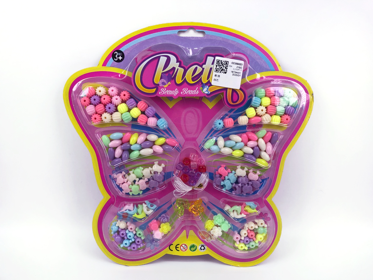 Beading toys