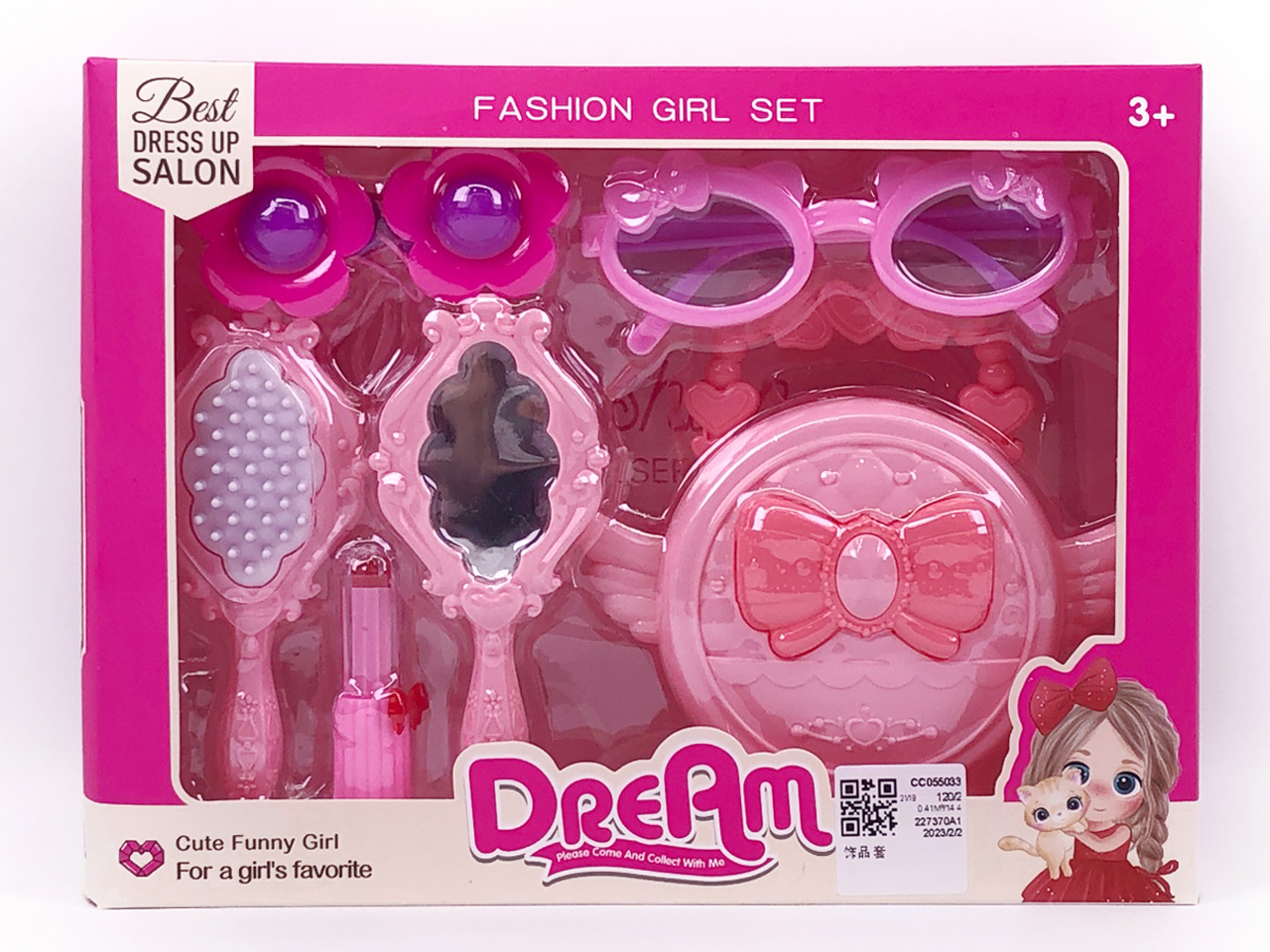 Beauty Set toys