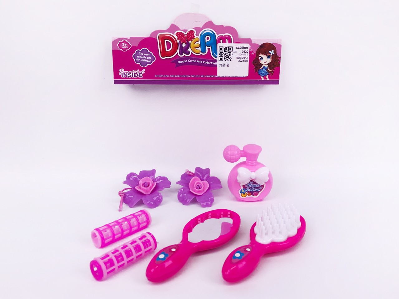 Beauty Set toys