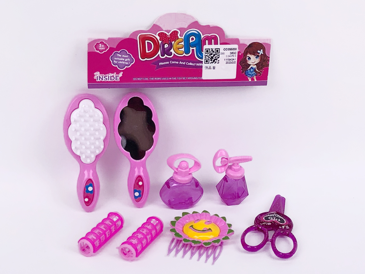 Beauty Set toys