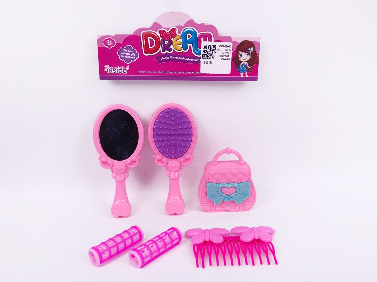 Beauty Set toys