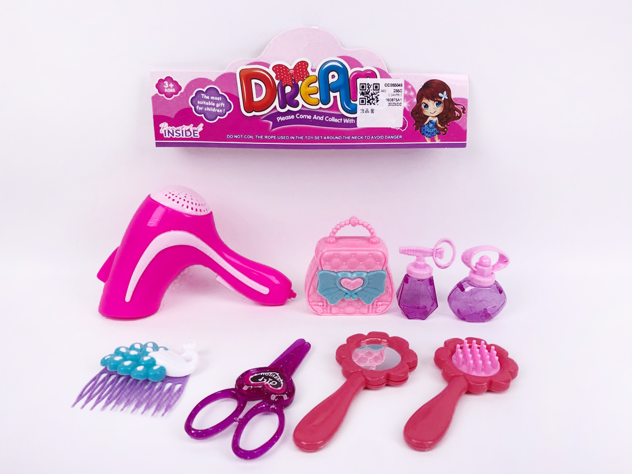 Beauty Set toys