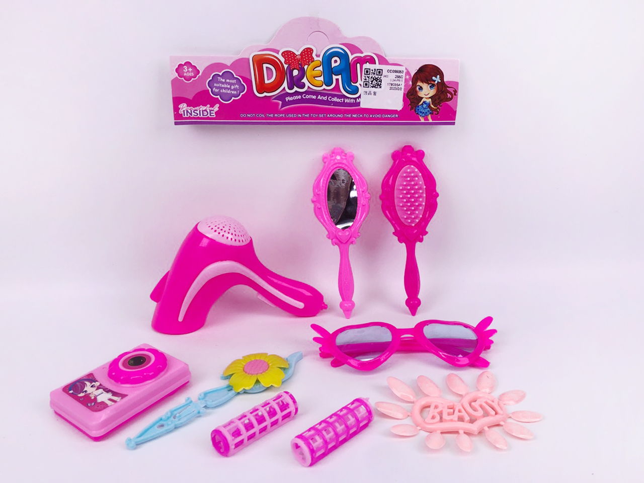 Beauty Set toys