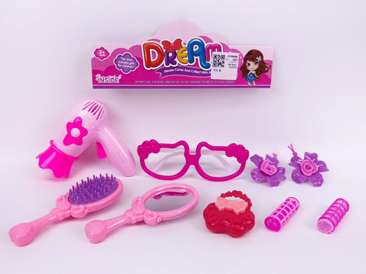 Beauty Set toys