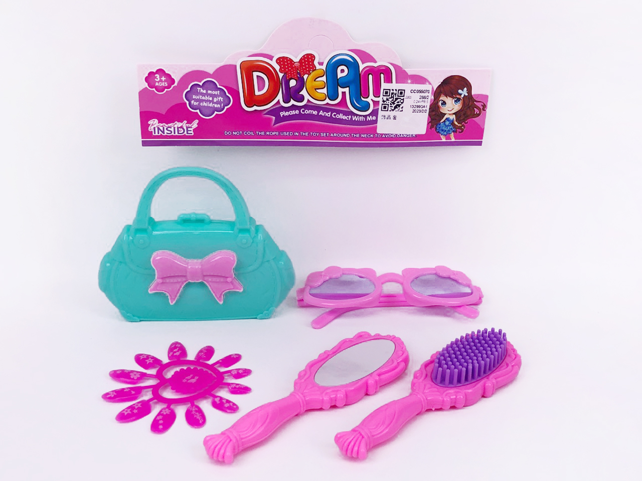 Beauty Set toys