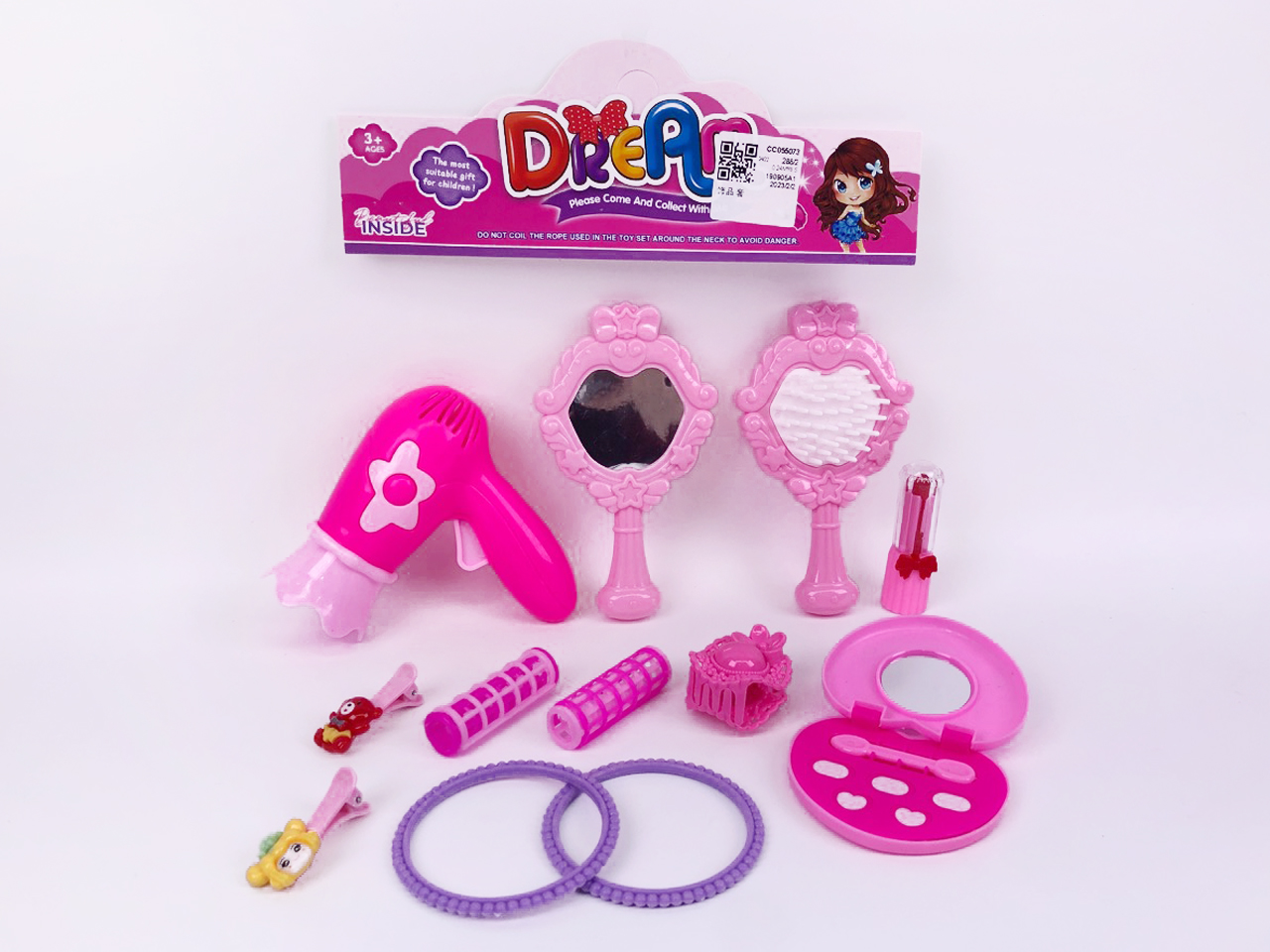 Beauty Set toys