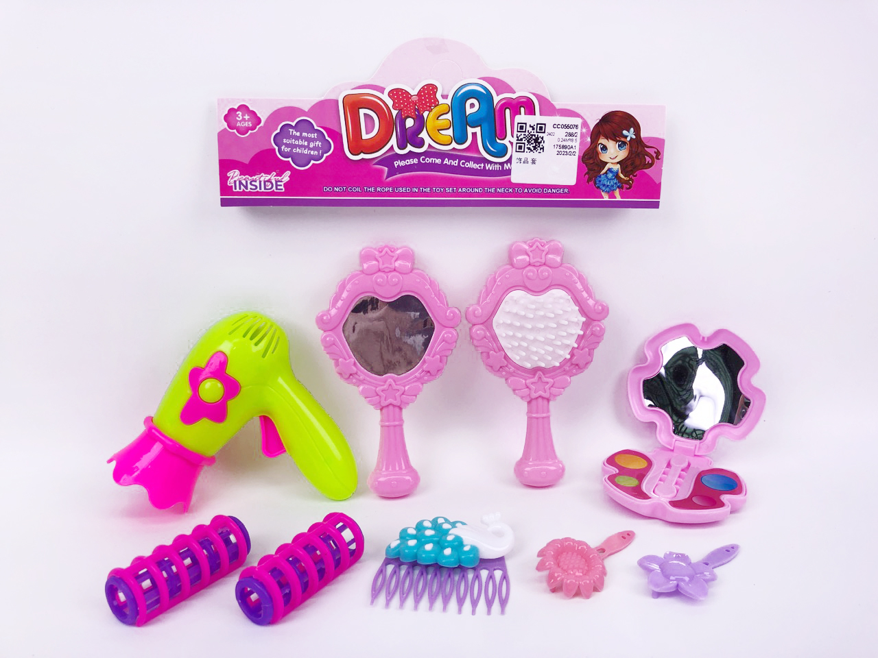 Beauty Set toys