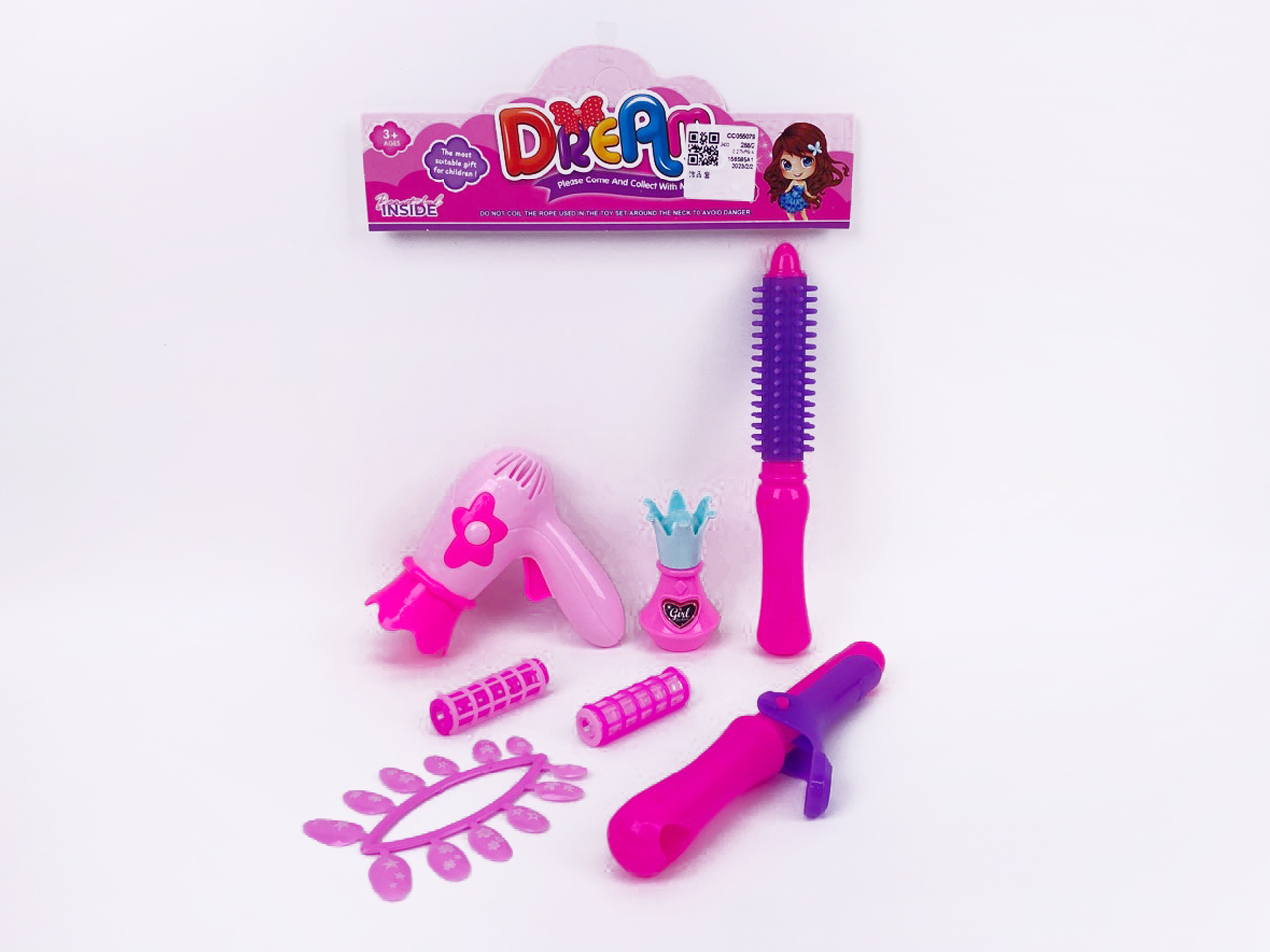 Beauty Set toys