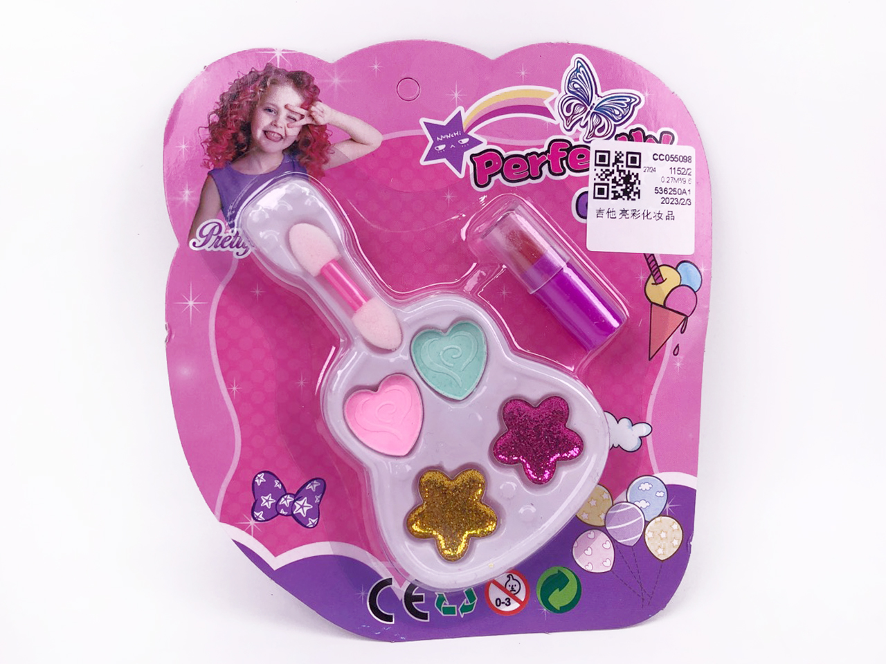 Cosmetics Set toys