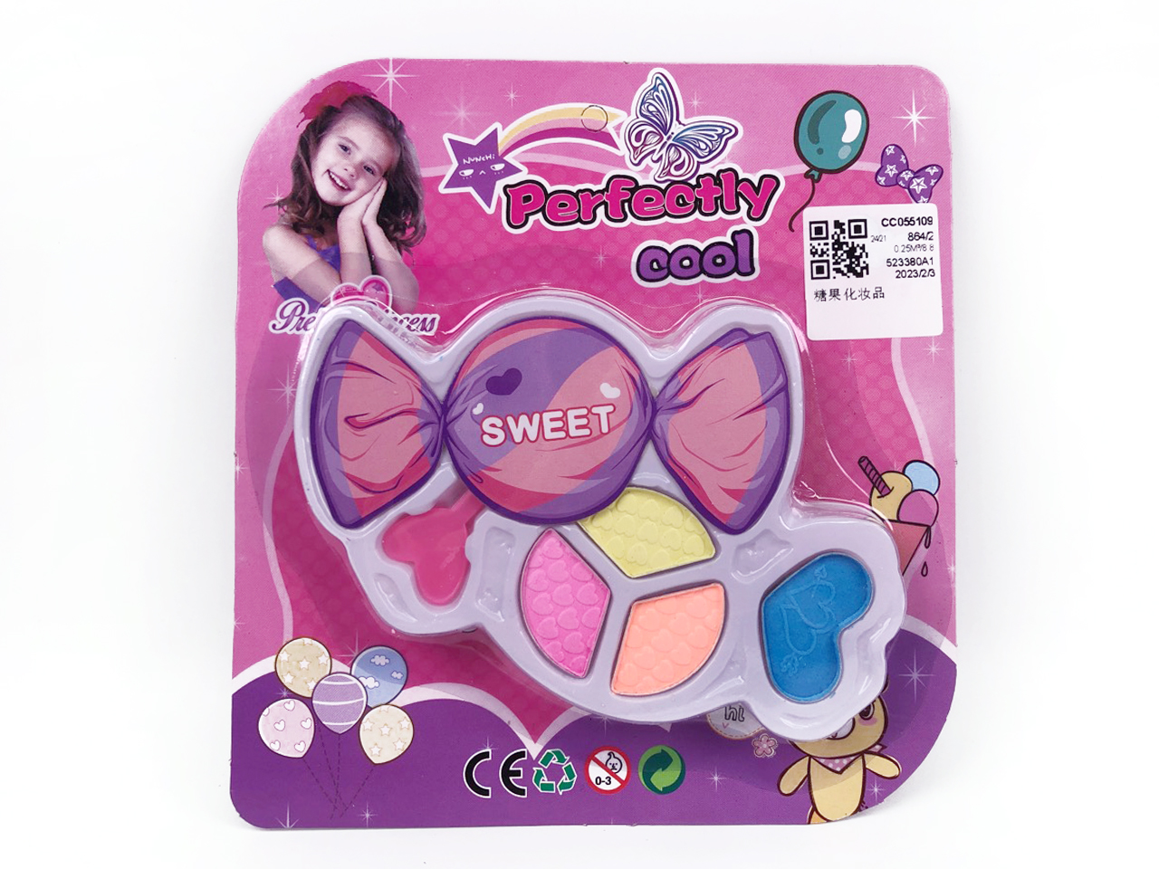 Cosmetics Set toys