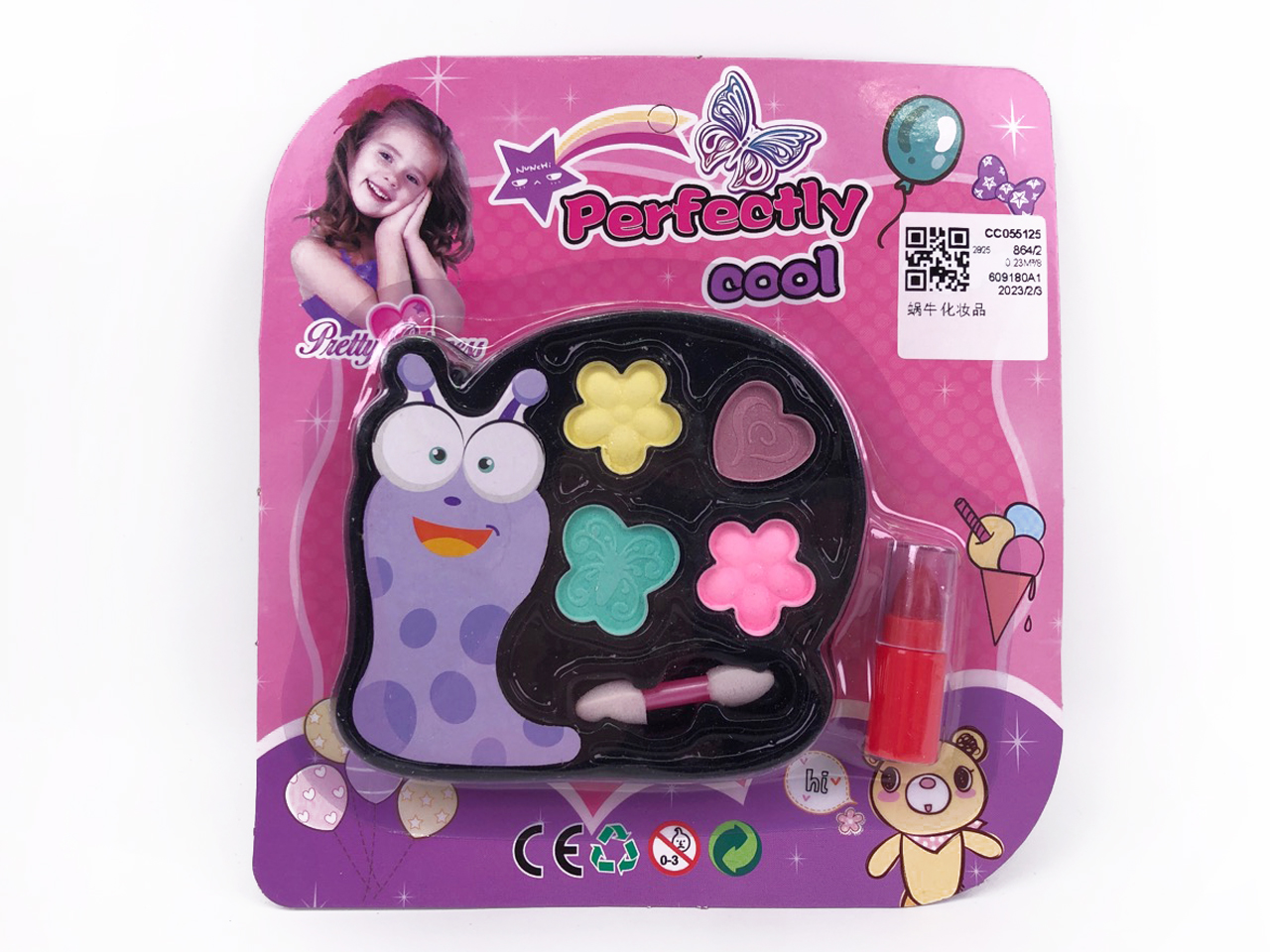 Cosmetics Set toys