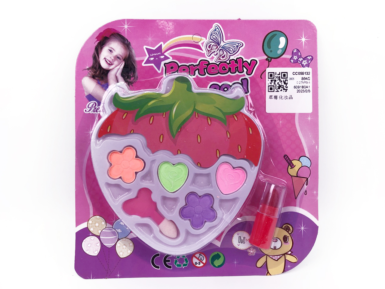 Cosmetics Set toys