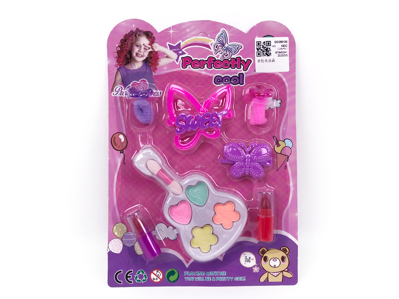 Cosmetics Set toys