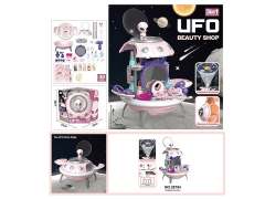 Beauty Collection Delight toys