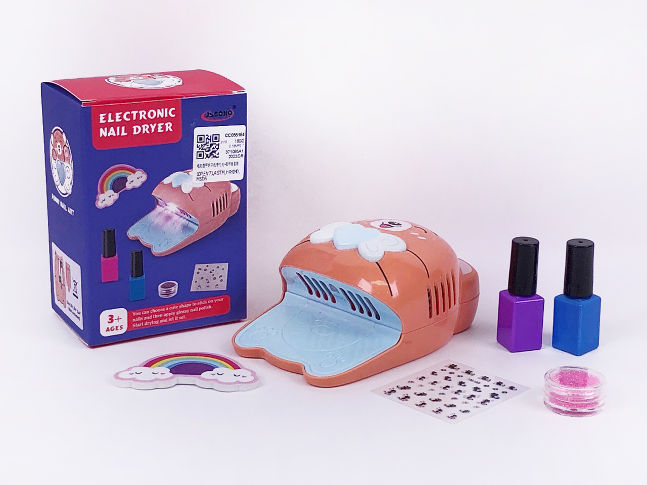 Electric Nail Dryer W/L & Nail Polish Set toys