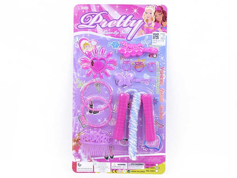 Beauty Set & Rope Skipping toys