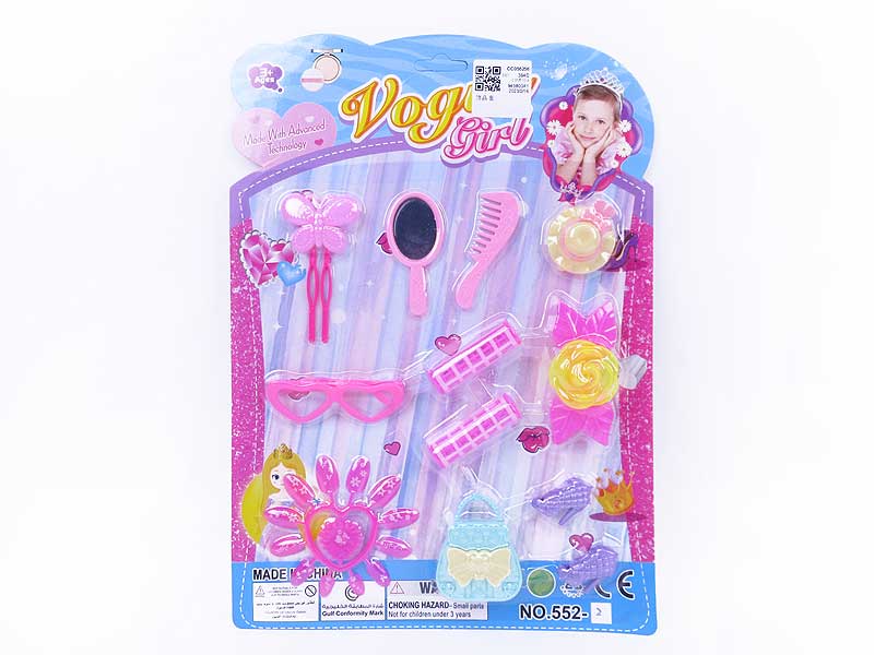 Beauty Set toys