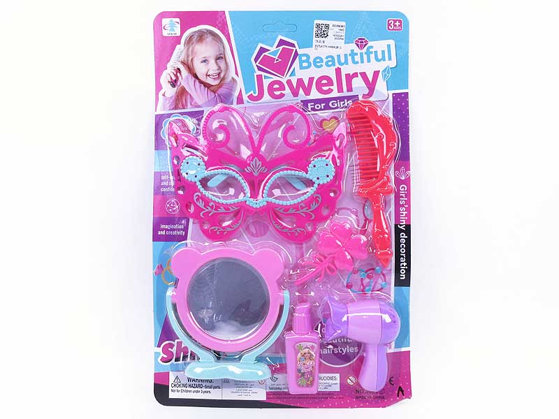 Beauty Set toys