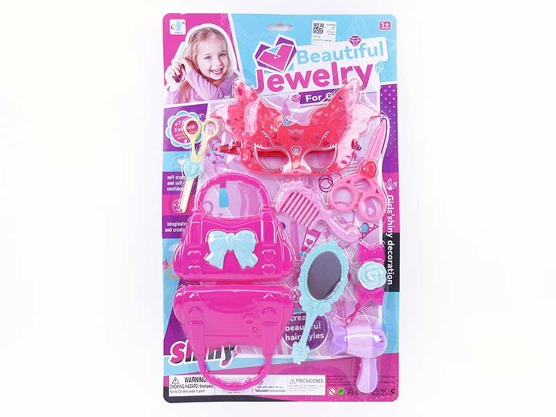 Beauty Set toys