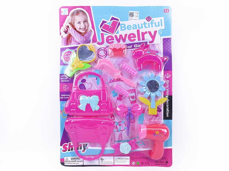 Beauty Set toys