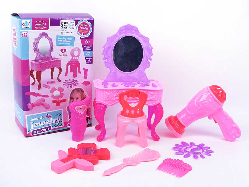 Beauty Set toys