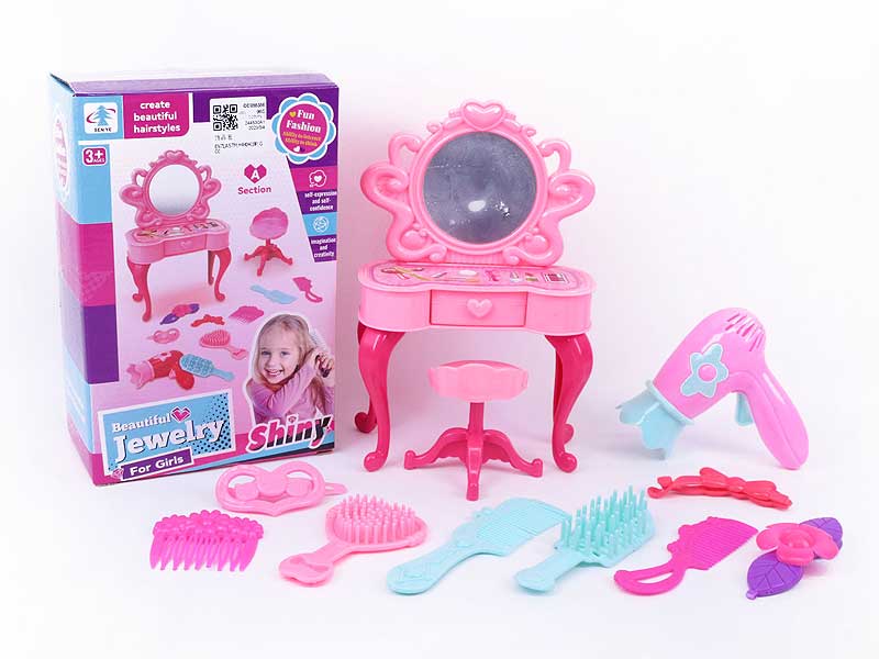 Beauty Set toys