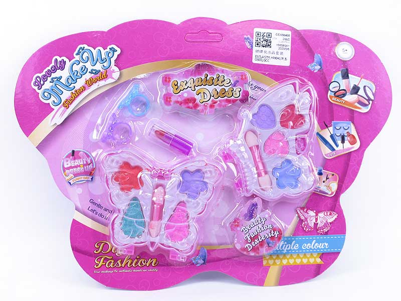 Cosmetics Set toys