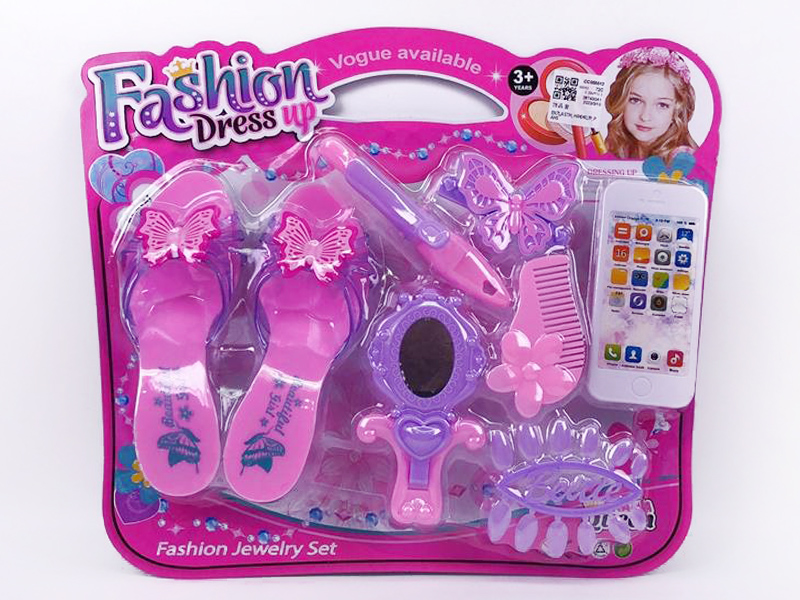 Beauty Set toys