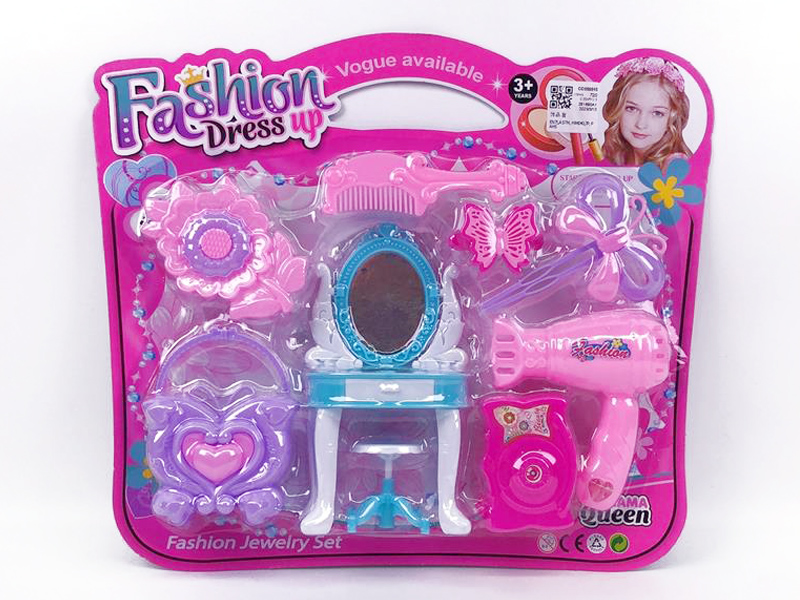 Beauty Set toys