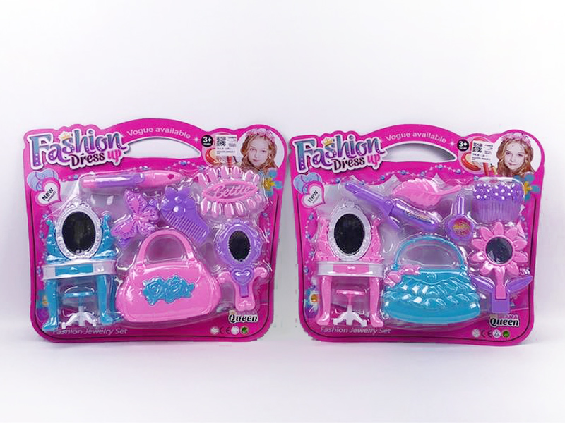 Beauty Set(2S) toys