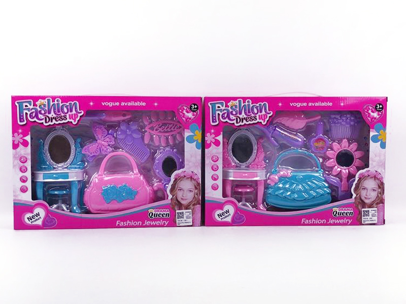 Beauty Set(2S) toys