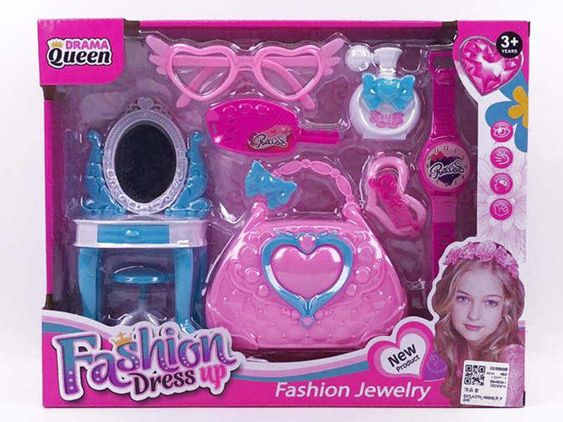 Beauty Set toys