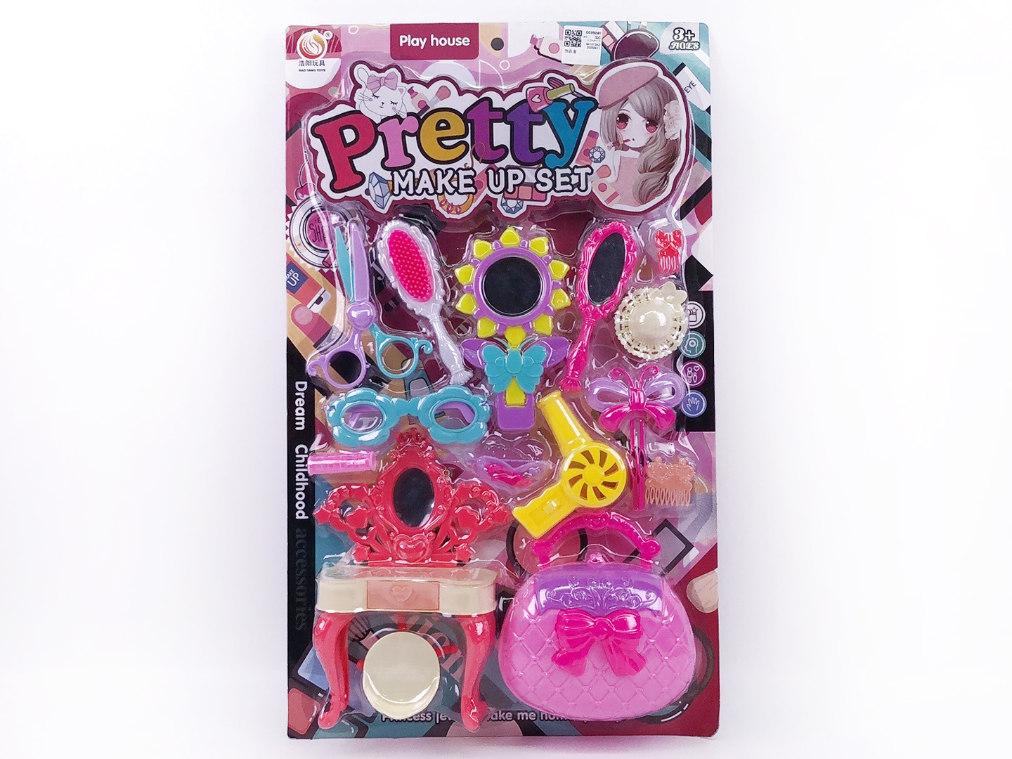 Beauty Set toys