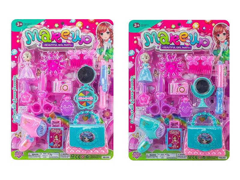 Beauty Set(2S) toys