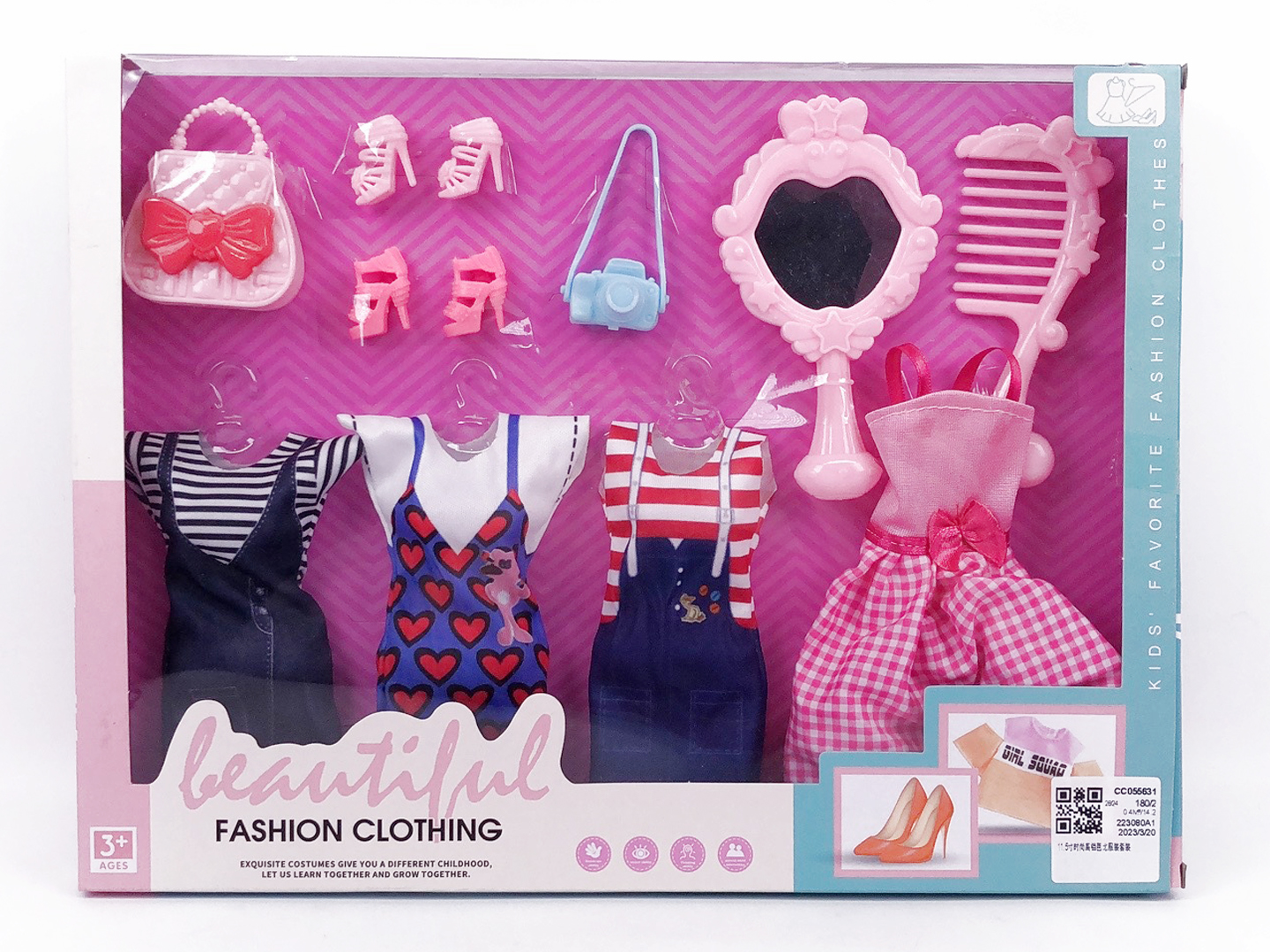 11.5inch Doll Dresses Set toys