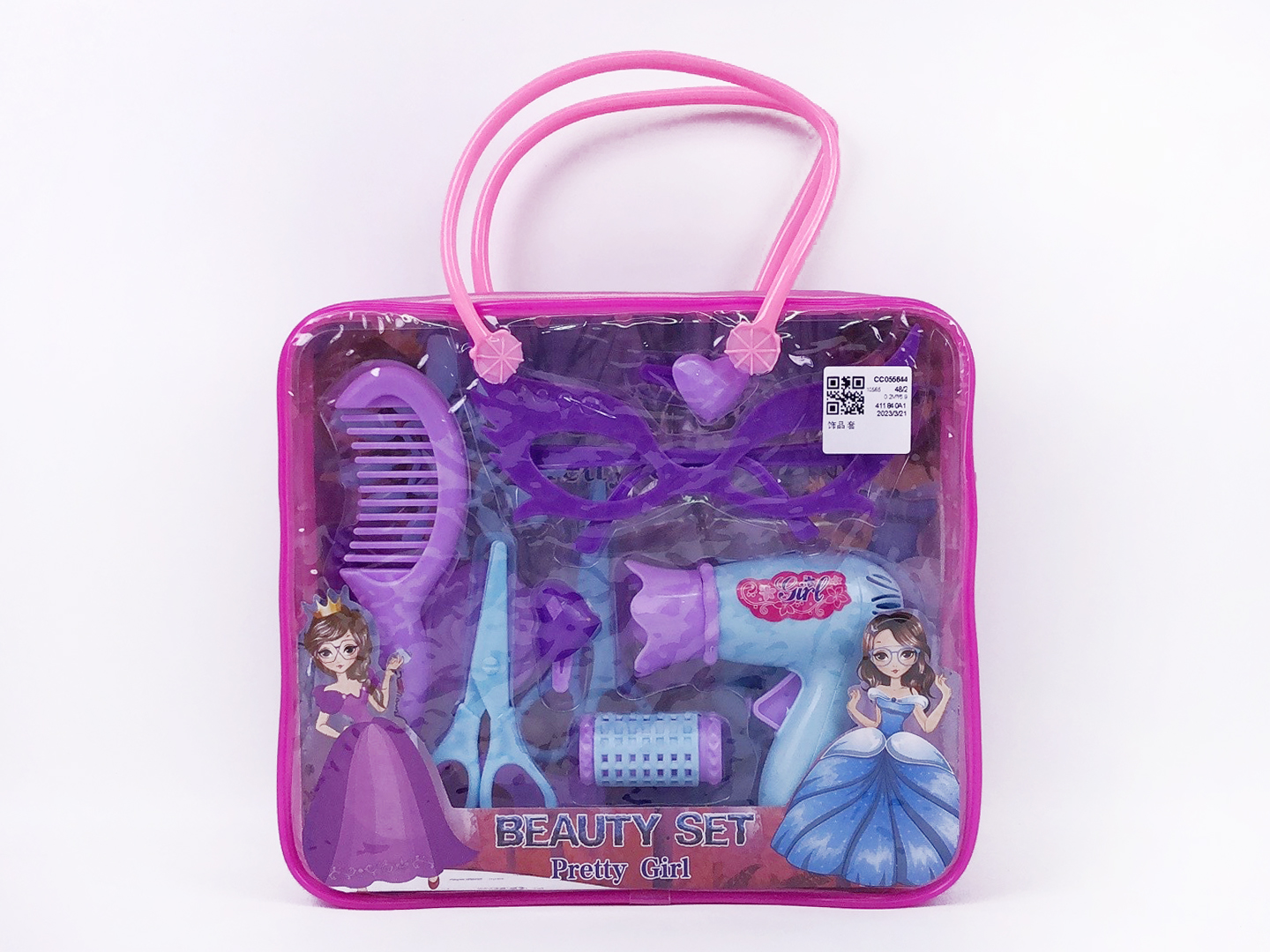 Beauty Set toys