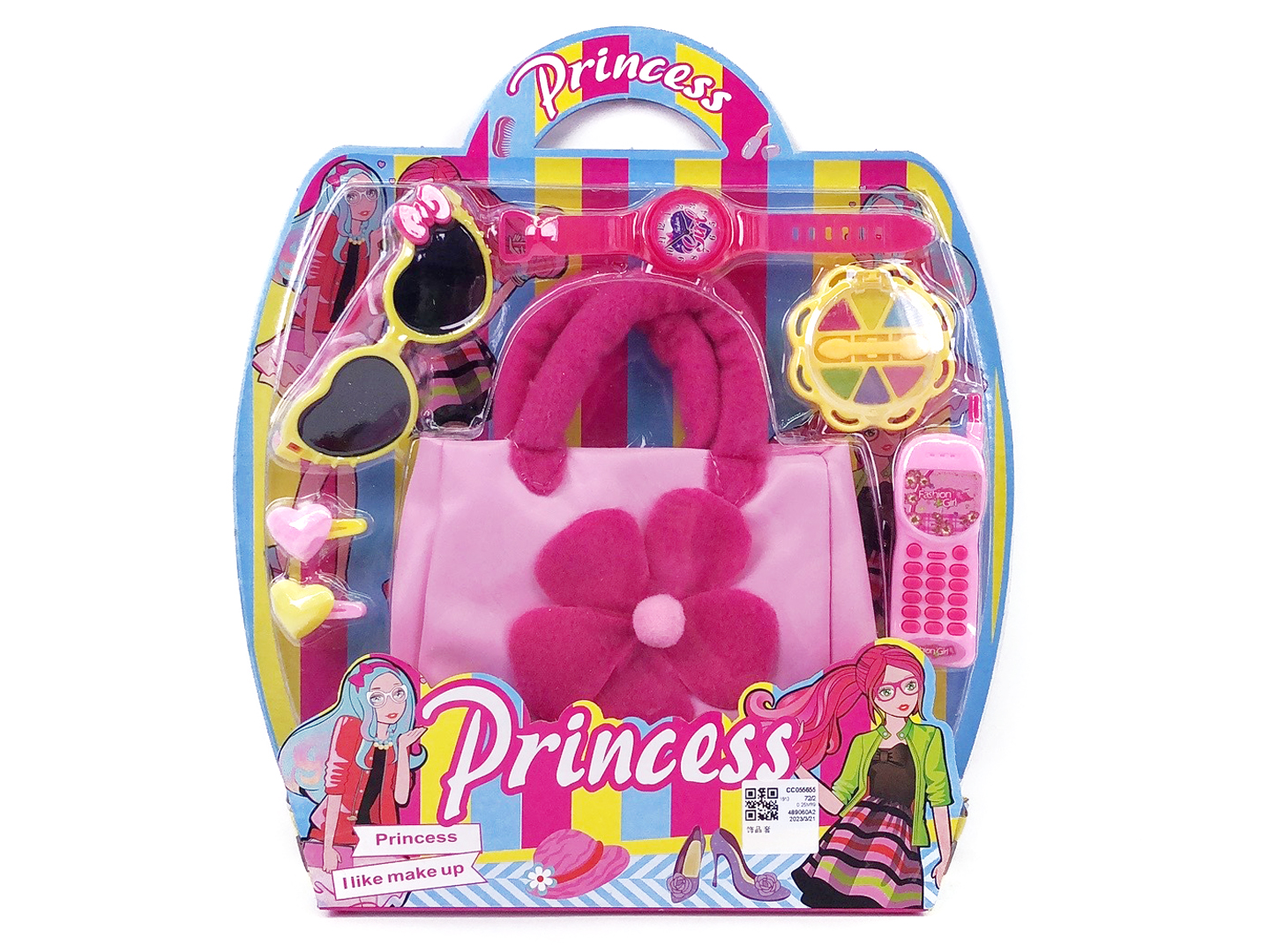 Beauty Set toys