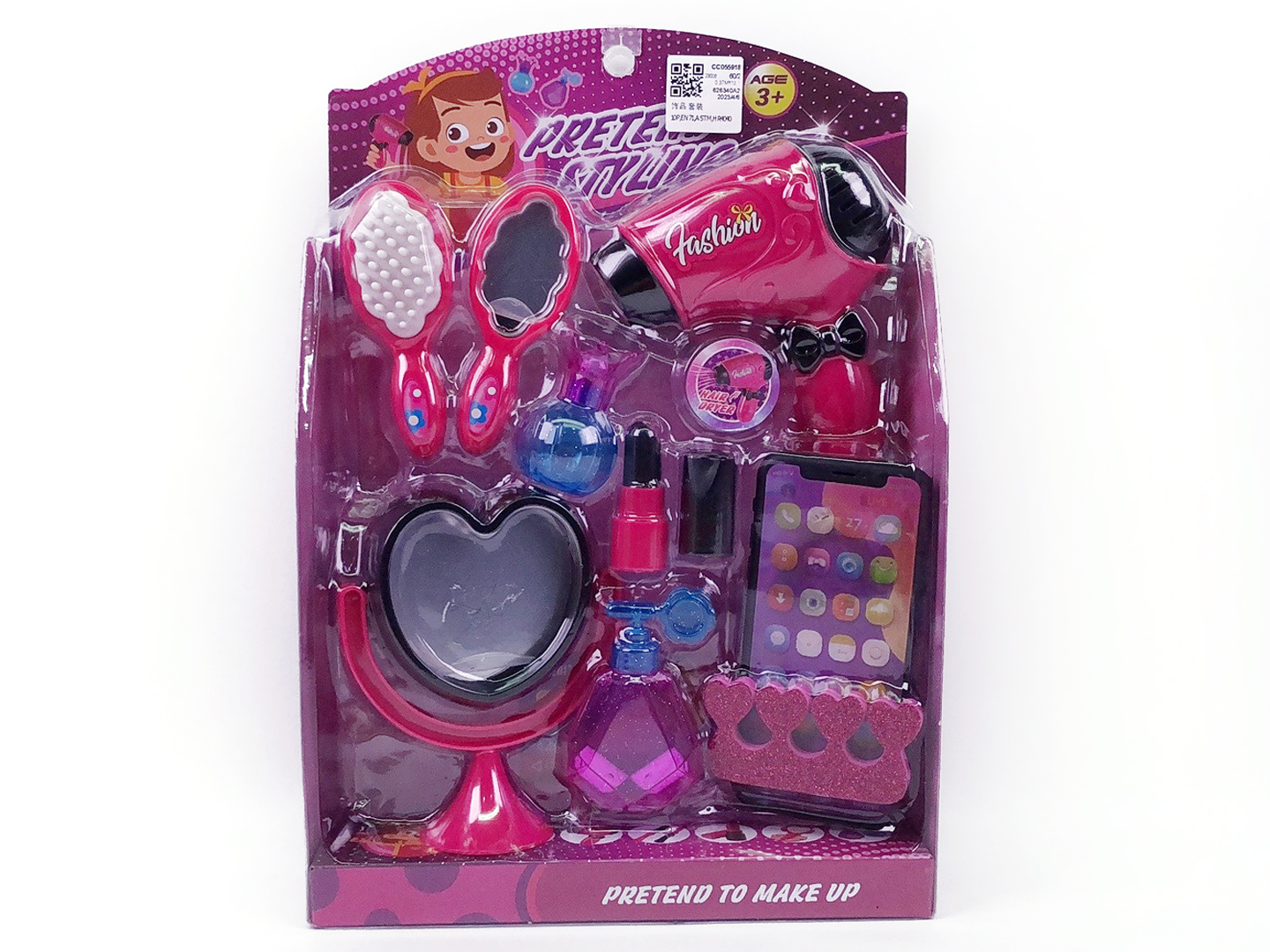 Jewelry Set toys