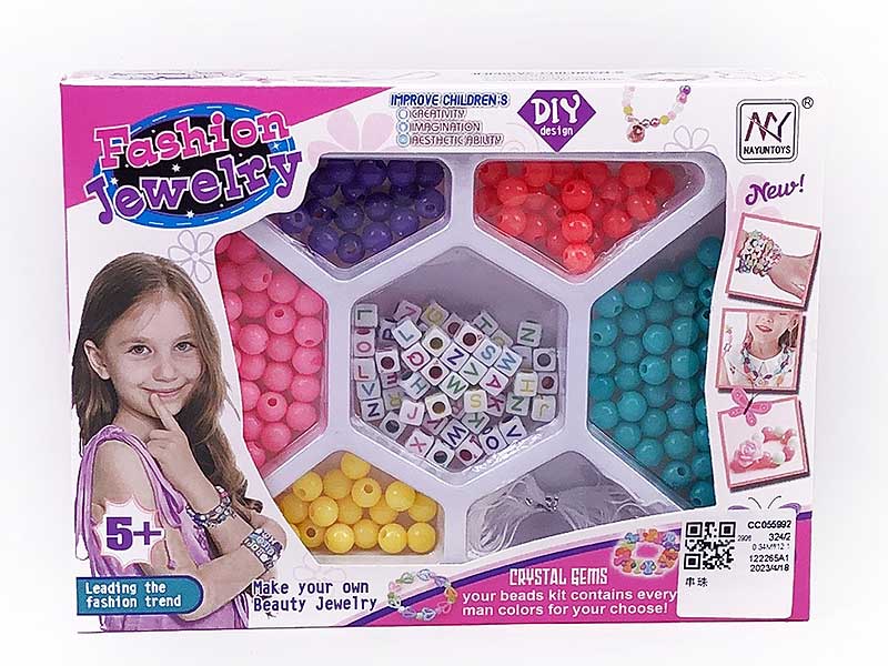 Beading toys