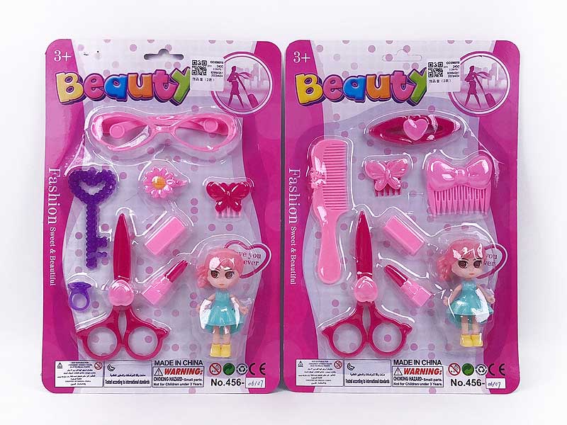 Beauty Set(2S) toys