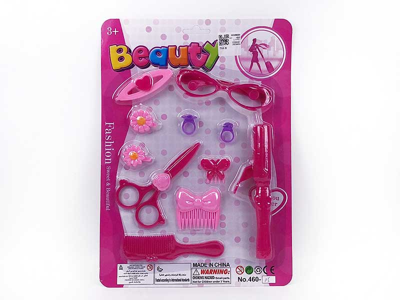 Beauty Set toys