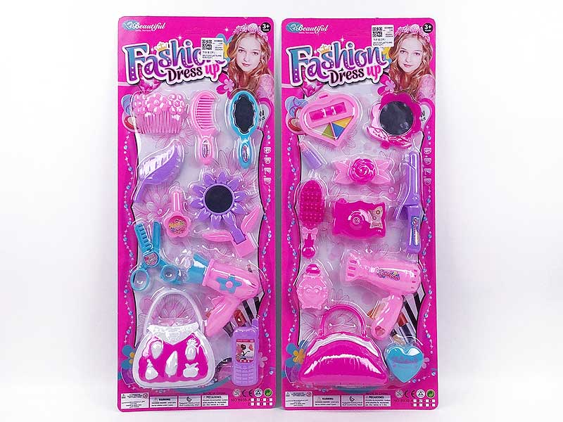 Beauty Set(2S) toys