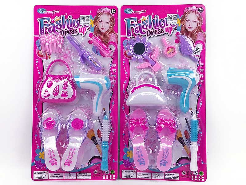 Beauty Set(2S) toys